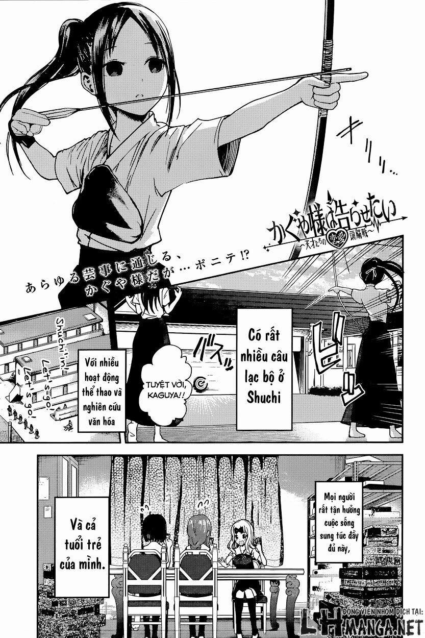 Đối Phương Phải Tỏ Tình Trước 29 trang 2