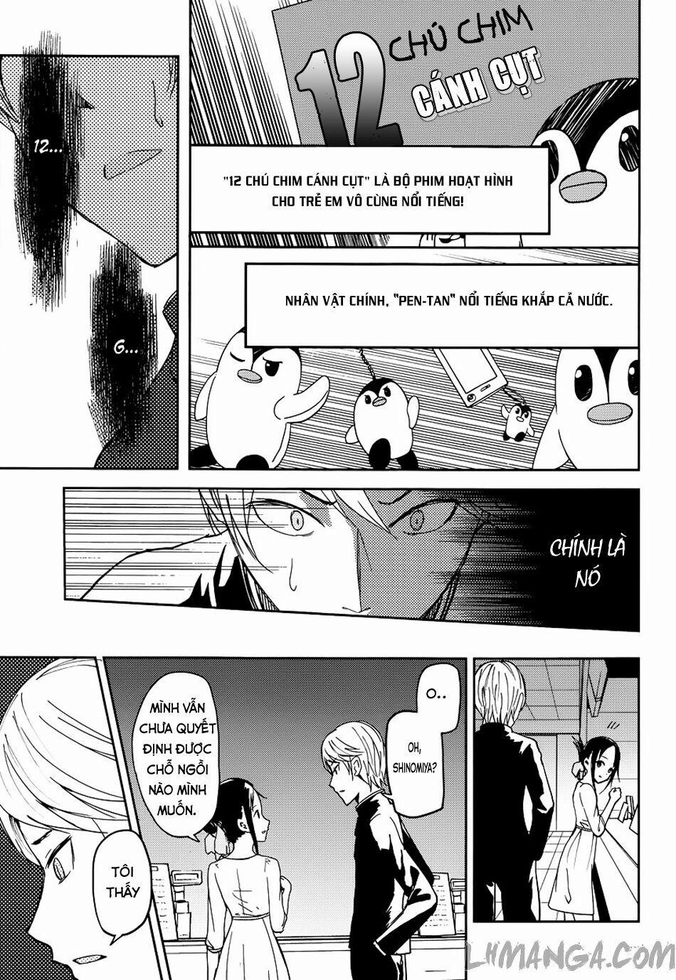 Đối Phương Phải Tỏ Tình Trước 3 trang 15