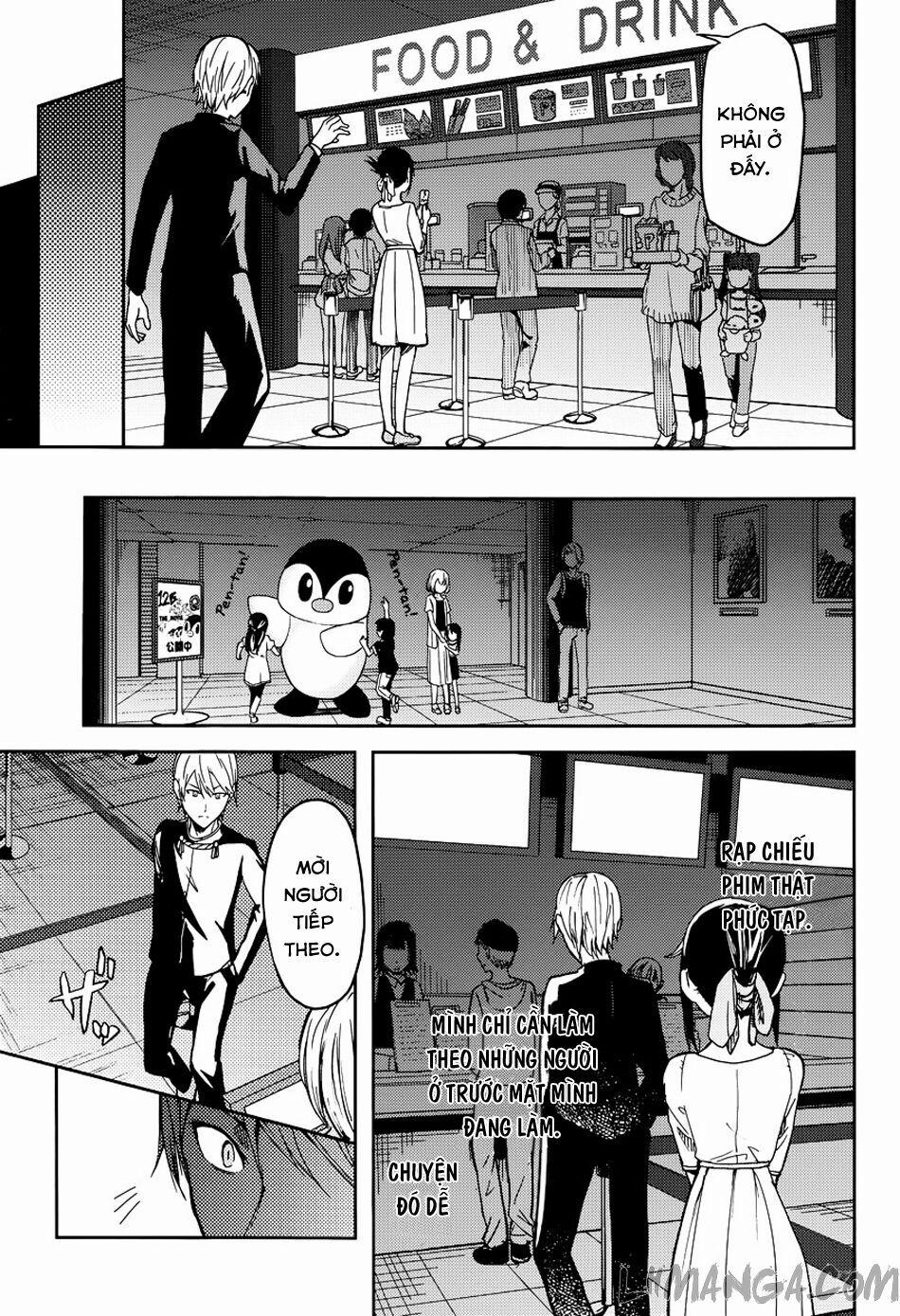 Đối Phương Phải Tỏ Tình Trước 3 trang 7