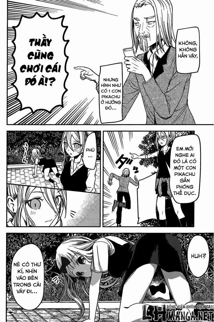 Đối Phương Phải Tỏ Tình Trước 30 trang 17