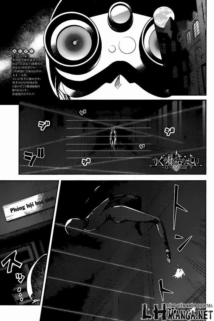 Đối Phương Phải Tỏ Tình Trước 30 trang 2