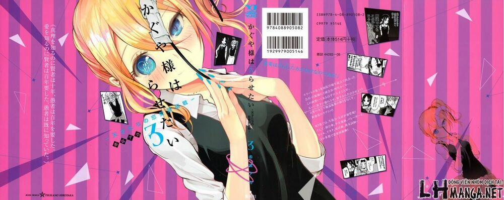 Đối Phương Phải Tỏ Tình Trước 31 trang 3