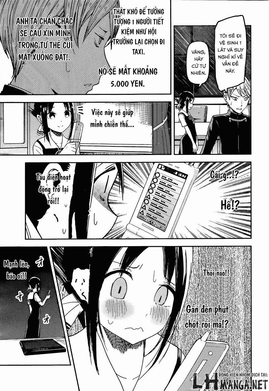 Đối Phương Phải Tỏ Tình Trước 33 trang 10