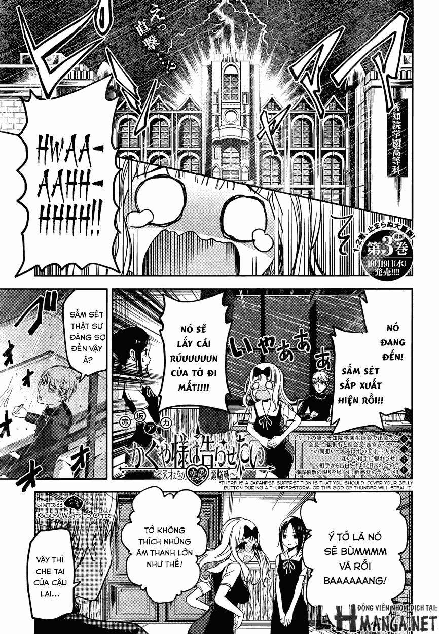 Đối Phương Phải Tỏ Tình Trước 33 trang 2