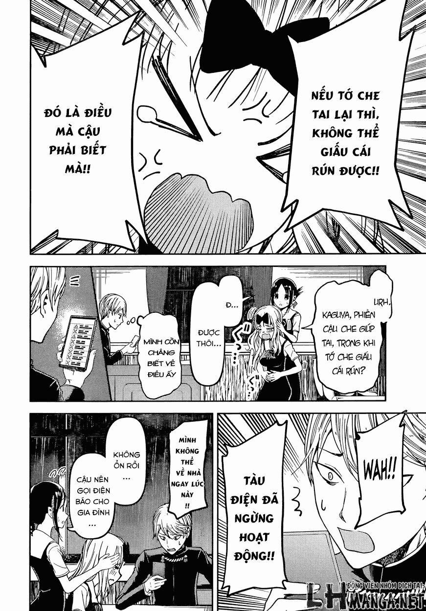 Đối Phương Phải Tỏ Tình Trước 33 trang 3