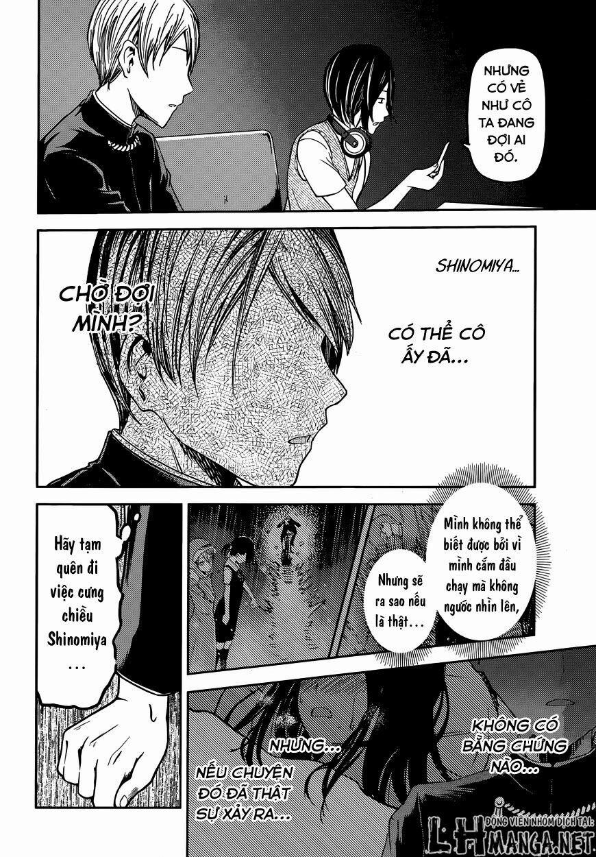 Đối Phương Phải Tỏ Tình Trước 34 trang 14