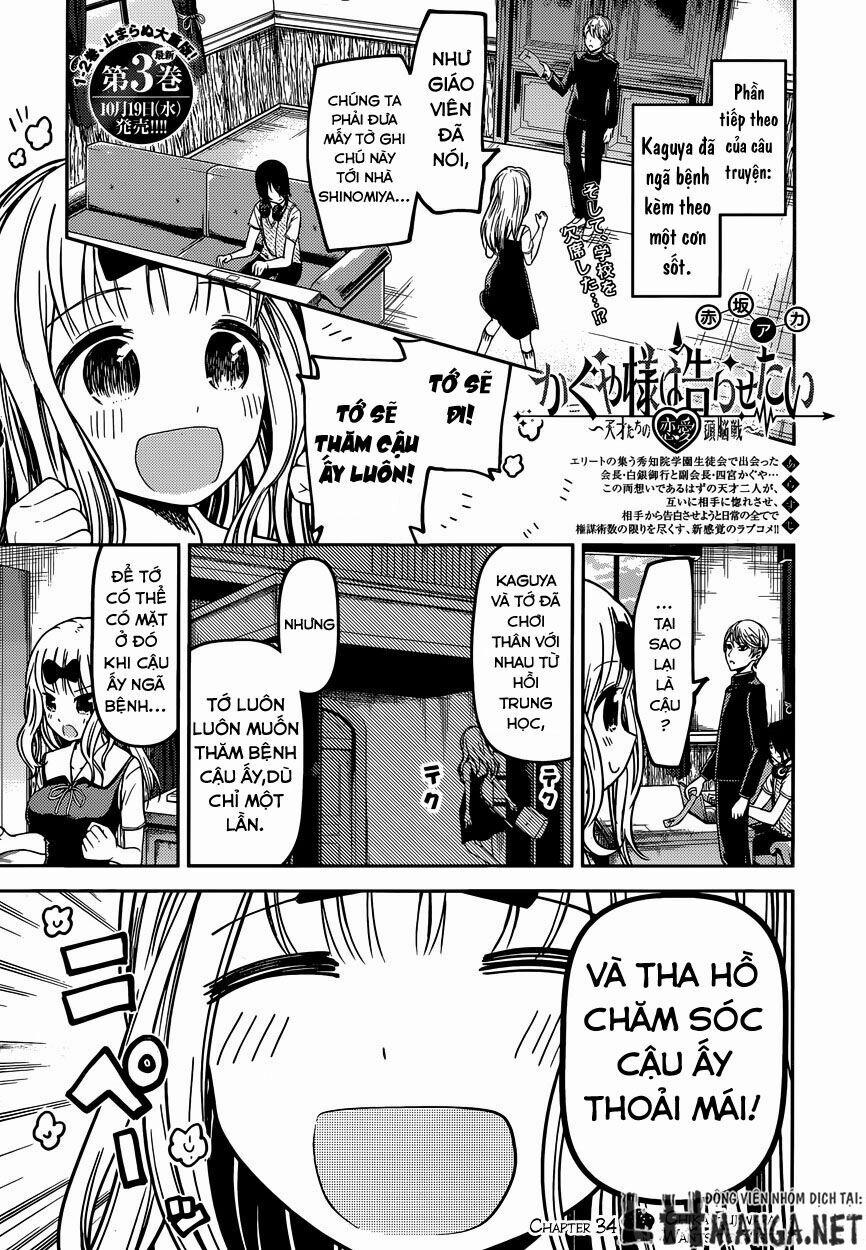 Đối Phương Phải Tỏ Tình Trước 34 trang 3