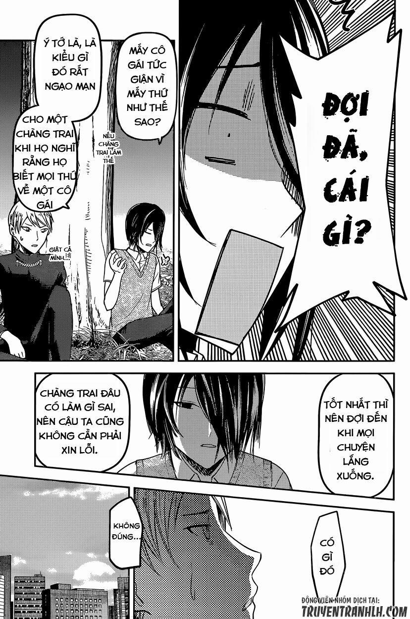 Đối Phương Phải Tỏ Tình Trước 38 trang 14