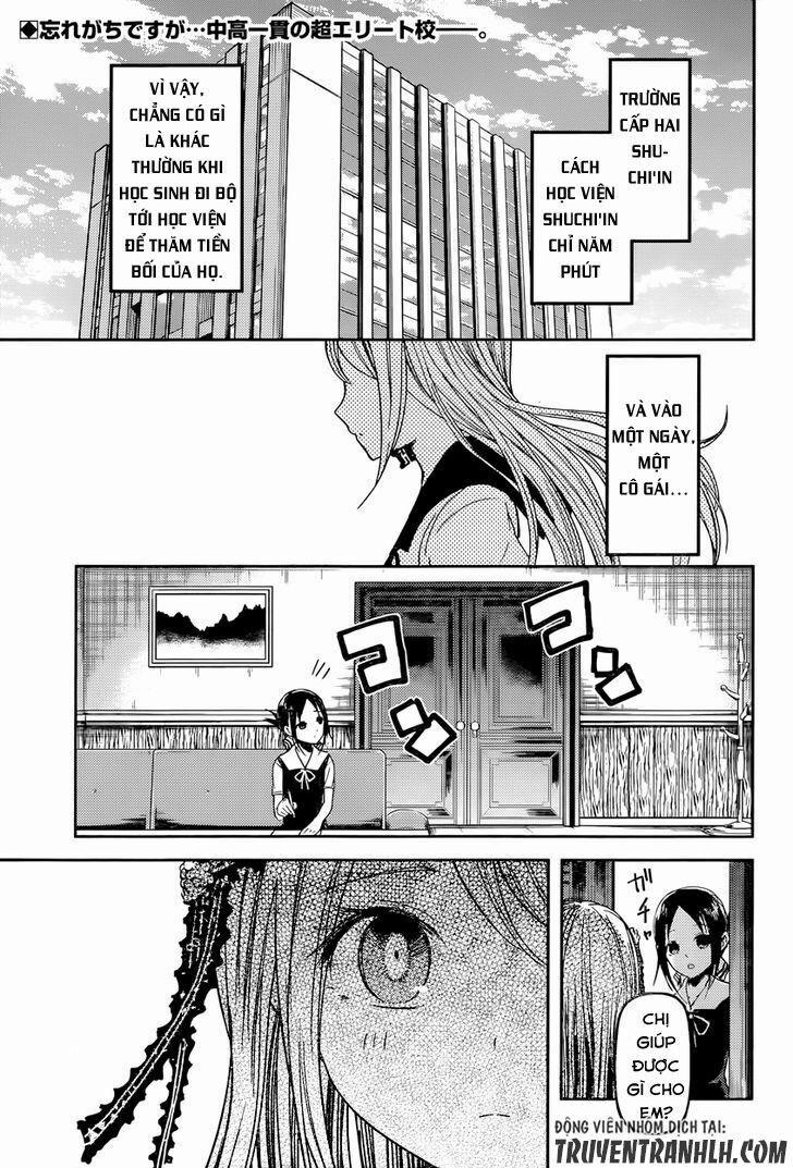 Đối Phương Phải Tỏ Tình Trước 39 trang 2