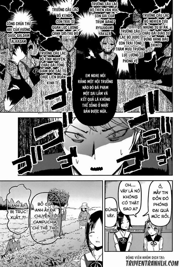 Đối Phương Phải Tỏ Tình Trước 39 trang 6