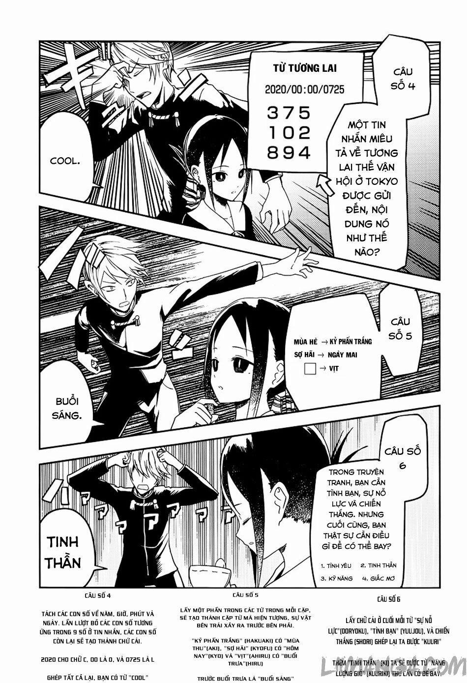 Đối Phương Phải Tỏ Tình Trước 4 trang 14