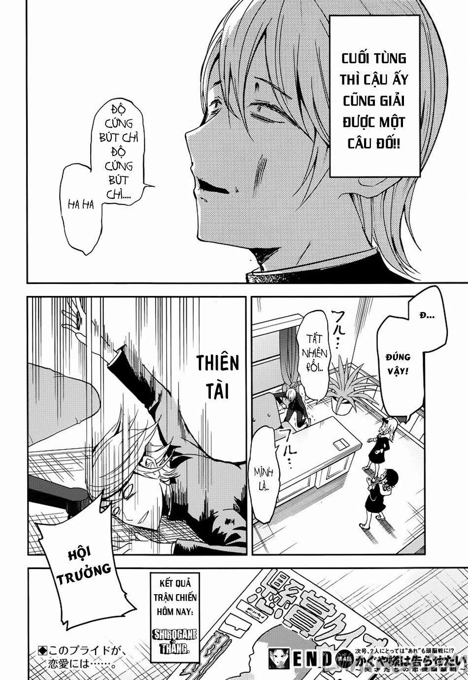 Đối Phương Phải Tỏ Tình Trước 4 trang 19