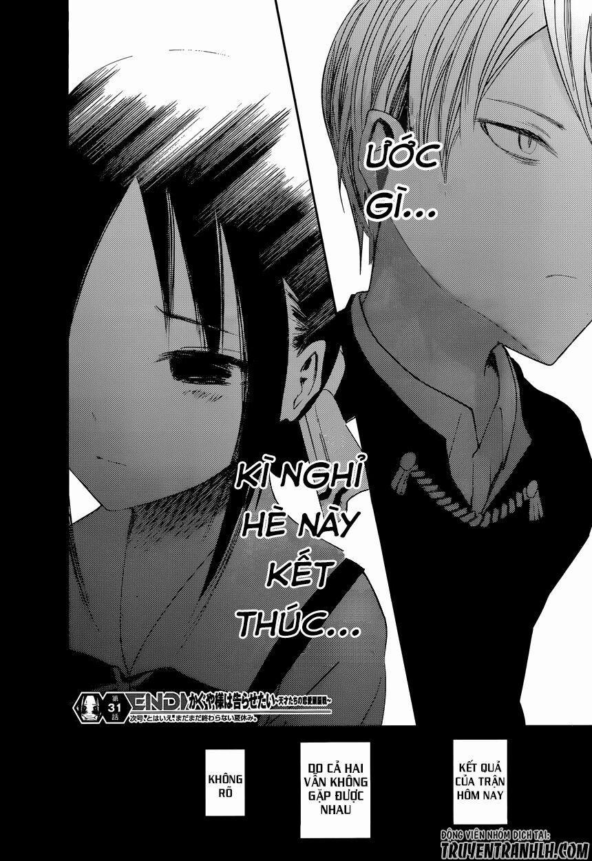 Đối Phương Phải Tỏ Tình Trước 41 trang 20