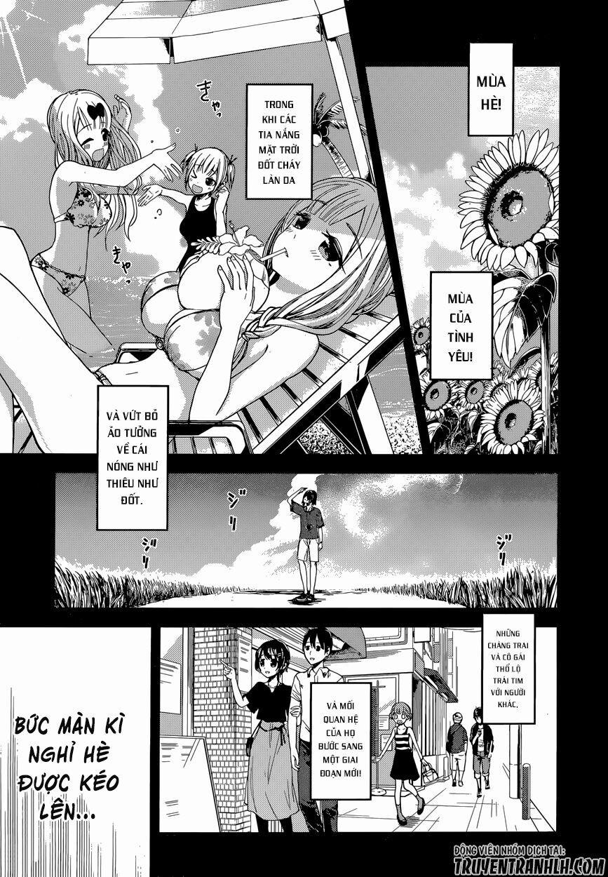 Đối Phương Phải Tỏ Tình Trước 41 trang 3