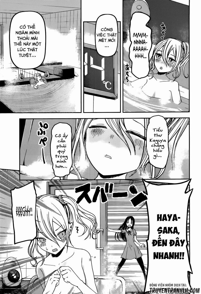 Đối Phương Phải Tỏ Tình Trước 42 trang 11