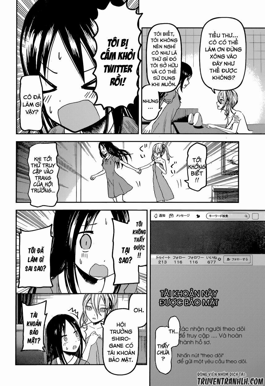 Đối Phương Phải Tỏ Tình Trước 42 trang 12