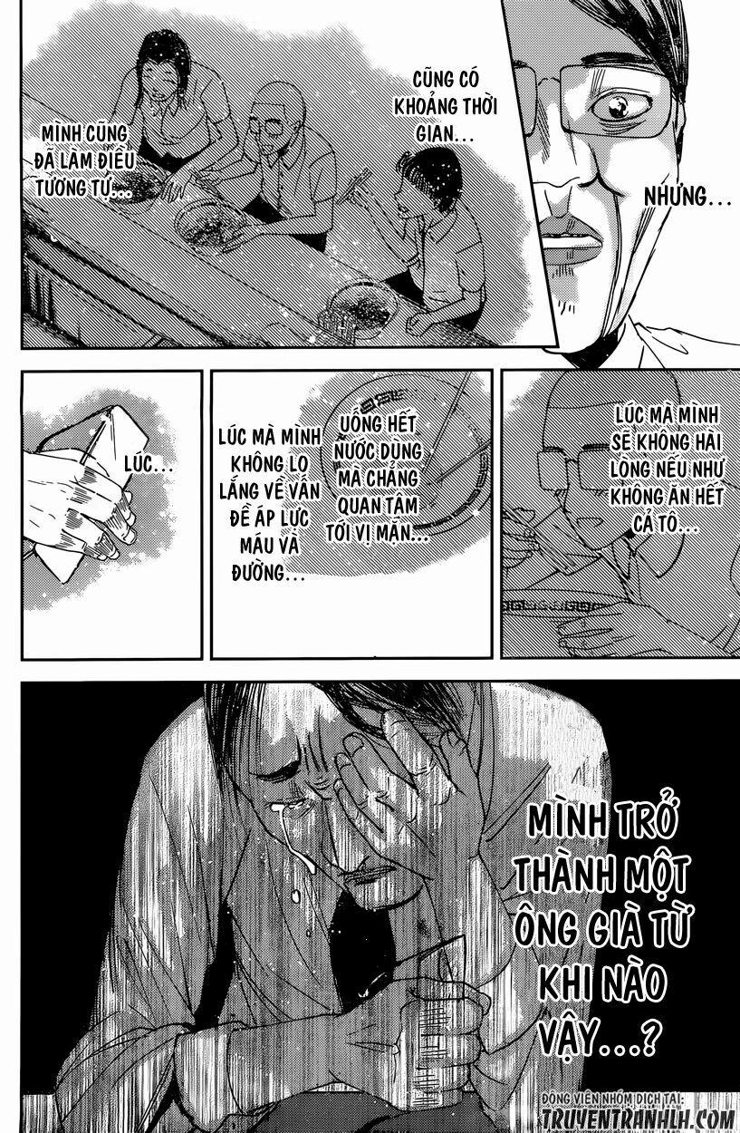 Đối Phương Phải Tỏ Tình Trước 43 trang 16