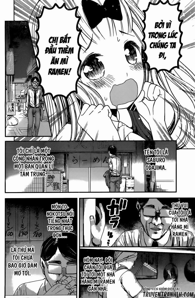 Đối Phương Phải Tỏ Tình Trước 43 trang 4