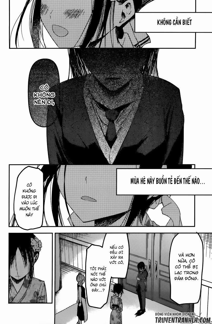 Đối Phương Phải Tỏ Tình Trước 44 trang 13