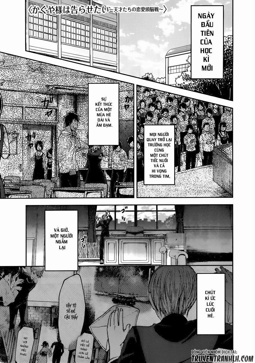 Đối Phương Phải Tỏ Tình Trước 46 trang 3