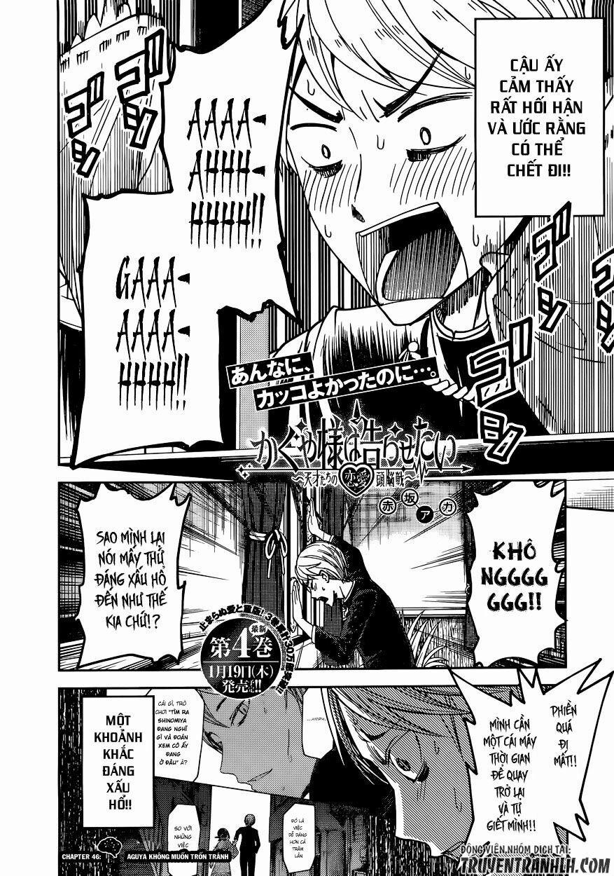 Đối Phương Phải Tỏ Tình Trước 46 trang 4