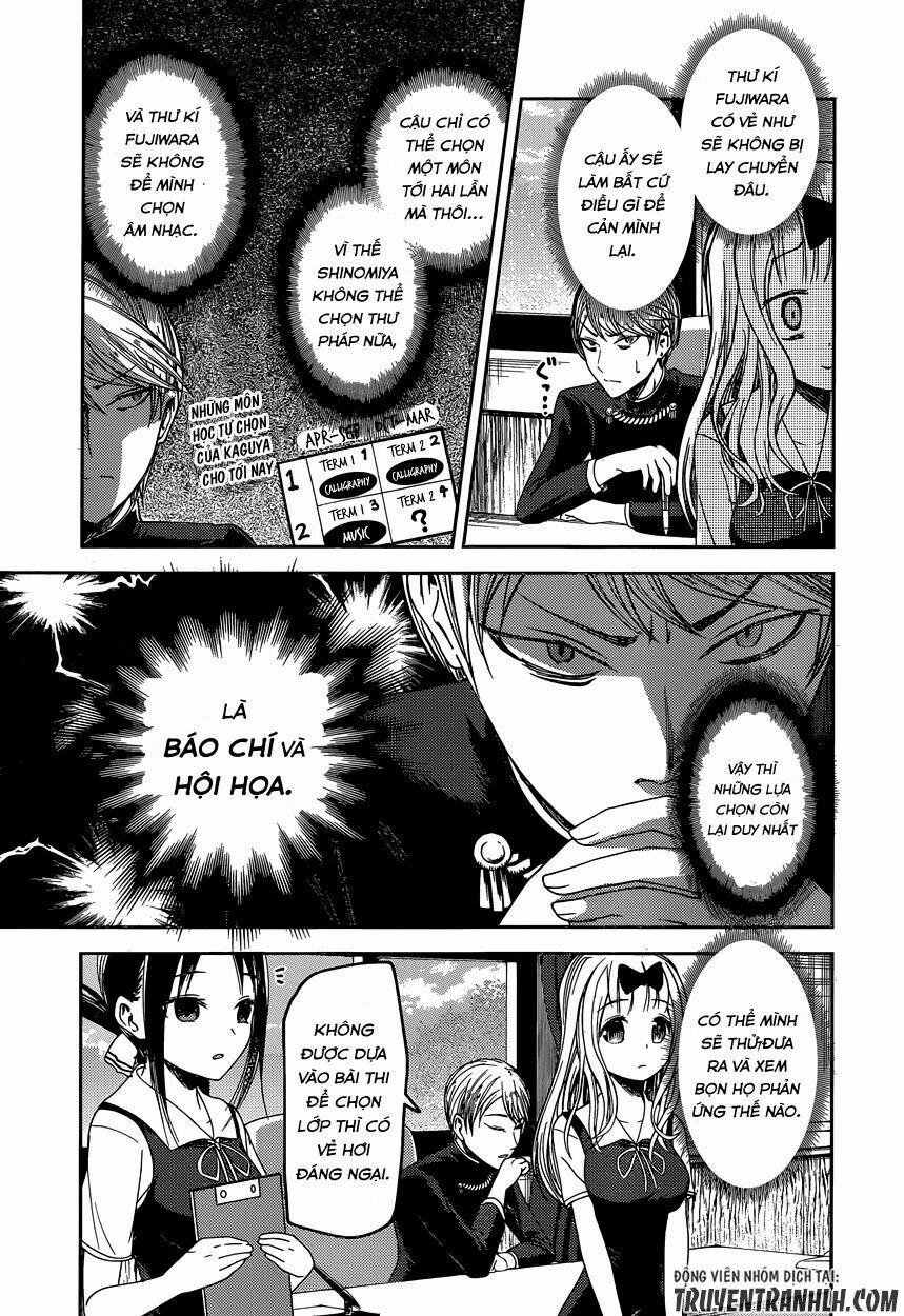 Đối Phương Phải Tỏ Tình Trước 47 trang 13