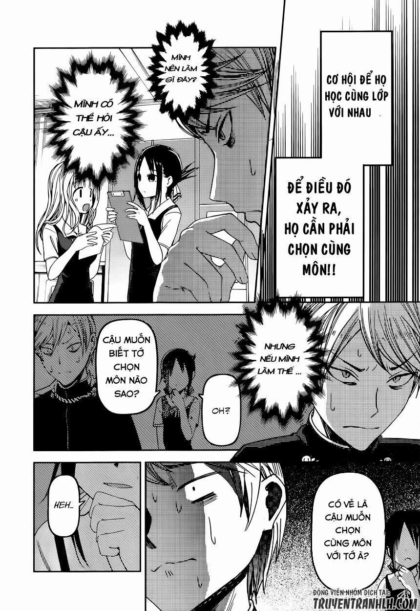 Đối Phương Phải Tỏ Tình Trước 47 trang 6