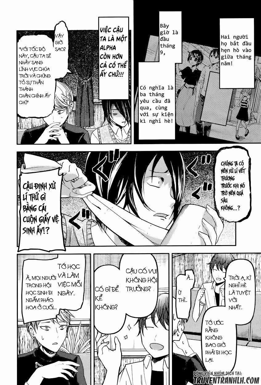 Đối Phương Phải Tỏ Tình Trước 48 trang 10