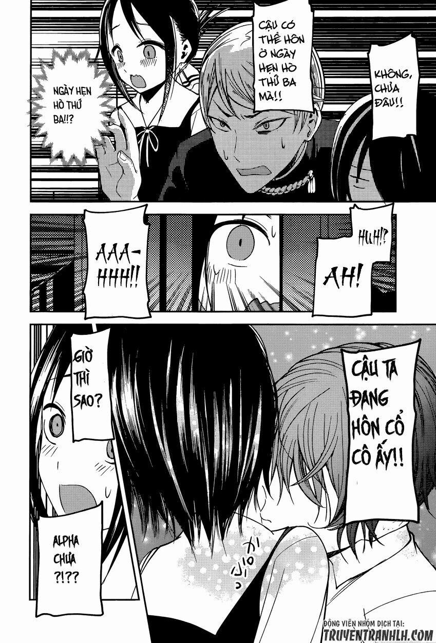 Đối Phương Phải Tỏ Tình Trước 48 trang 16