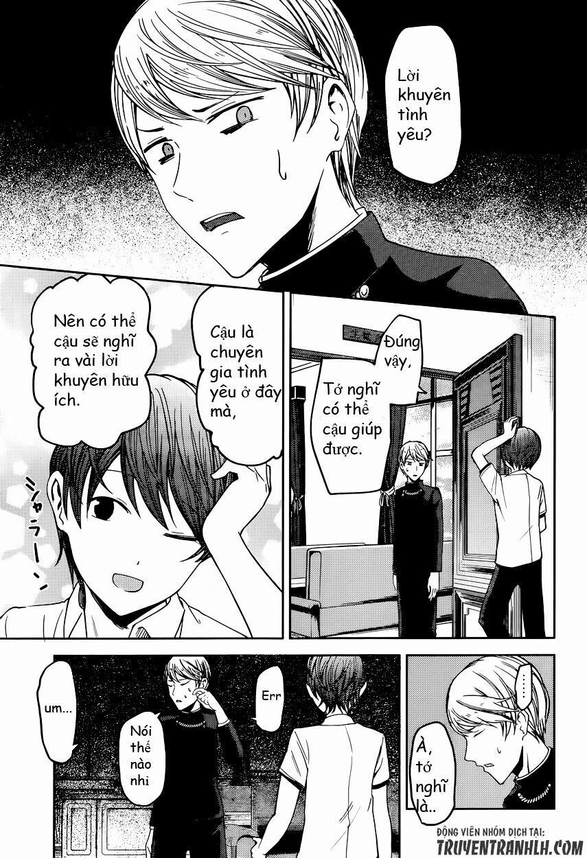 Đối Phương Phải Tỏ Tình Trước 48 trang 3