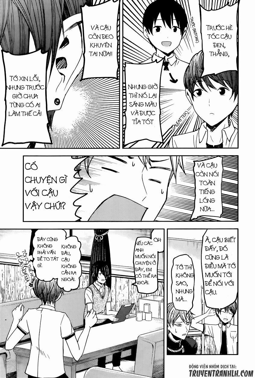 Đối Phương Phải Tỏ Tình Trước 48 trang 5