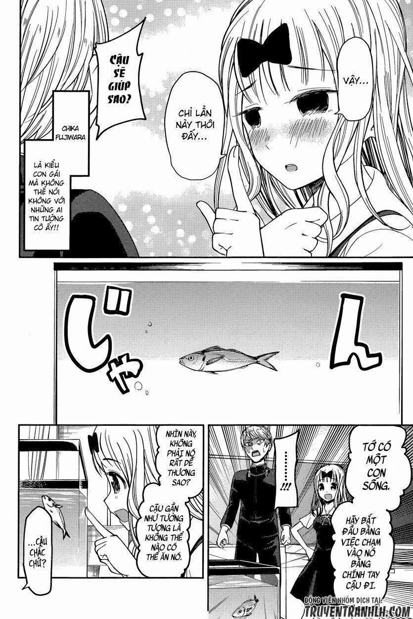 Đối Phương Phải Tỏ Tình Trước 49 trang 12