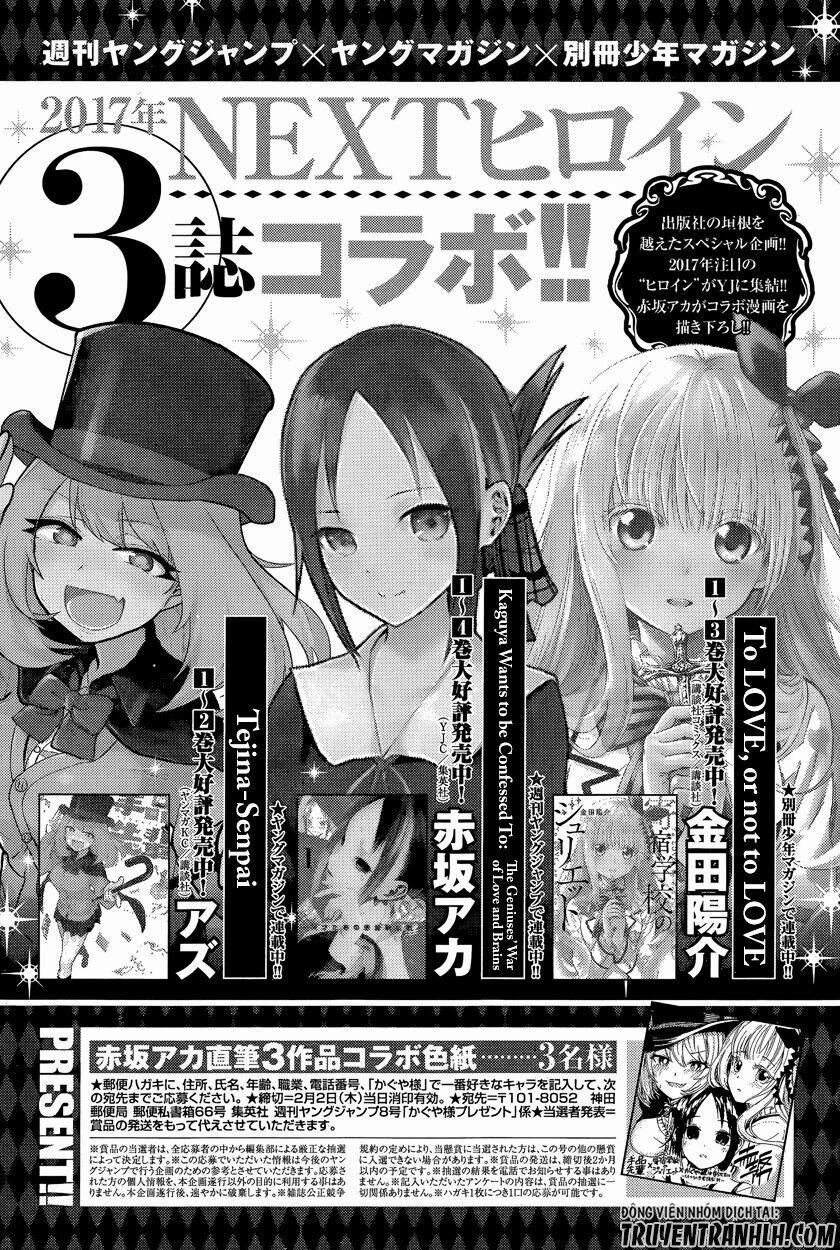 Đối Phương Phải Tỏ Tình Trước 49 trang 21