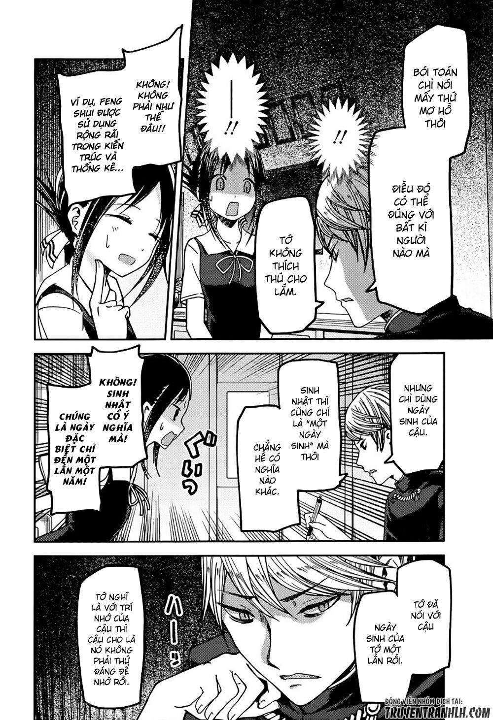 Đối Phương Phải Tỏ Tình Trước 51 trang 11