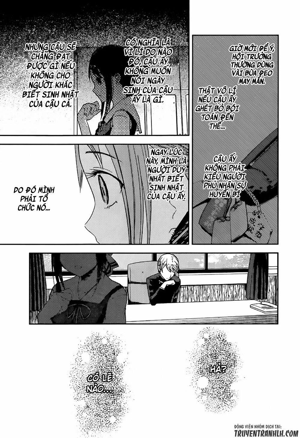 Đối Phương Phải Tỏ Tình Trước 51 trang 16