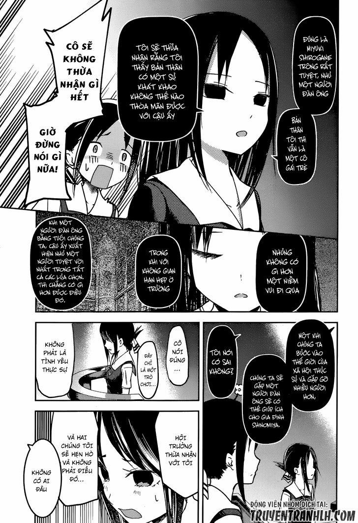 Đối Phương Phải Tỏ Tình Trước 53 trang 13