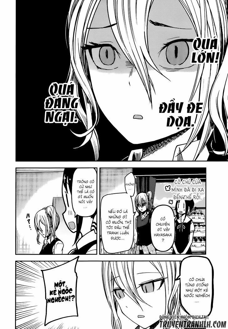 Đối Phương Phải Tỏ Tình Trước 53 trang 4