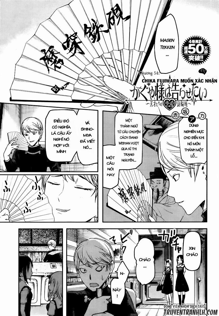 Đối Phương Phải Tỏ Tình Trước 54 trang 3