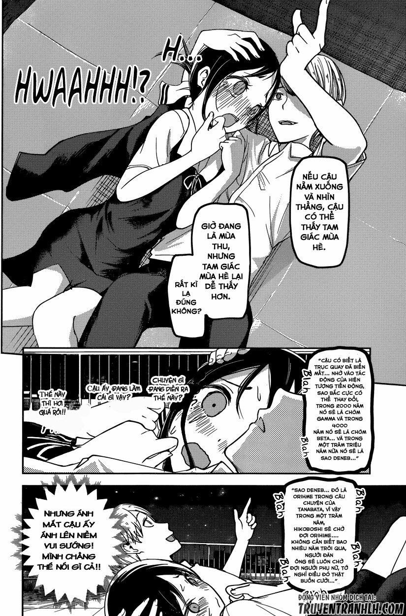 Đối Phương Phải Tỏ Tình Trước 56 trang 13