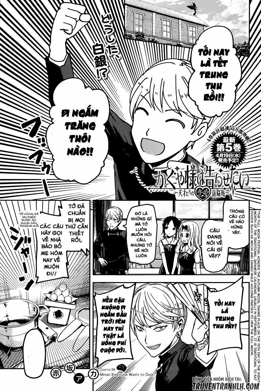 Đối Phương Phải Tỏ Tình Trước 56 trang 3