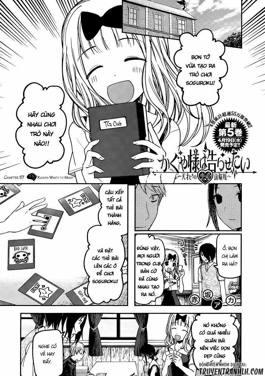 Đối Phương Phải Tỏ Tình Trước 57 trang 3