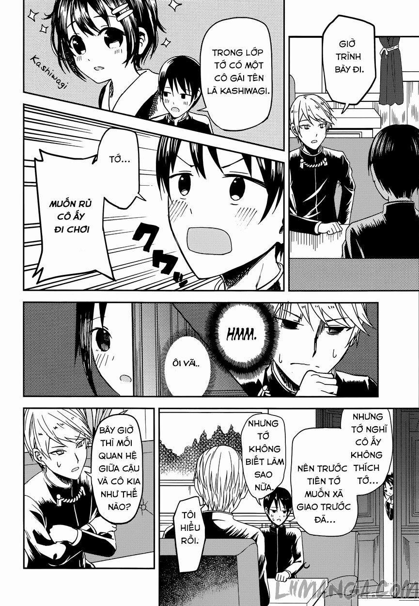 Đối Phương Phải Tỏ Tình Trước 6 trang 4