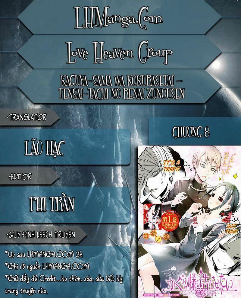 Đối Phương Phải Tỏ Tình Trước 8 trang 0