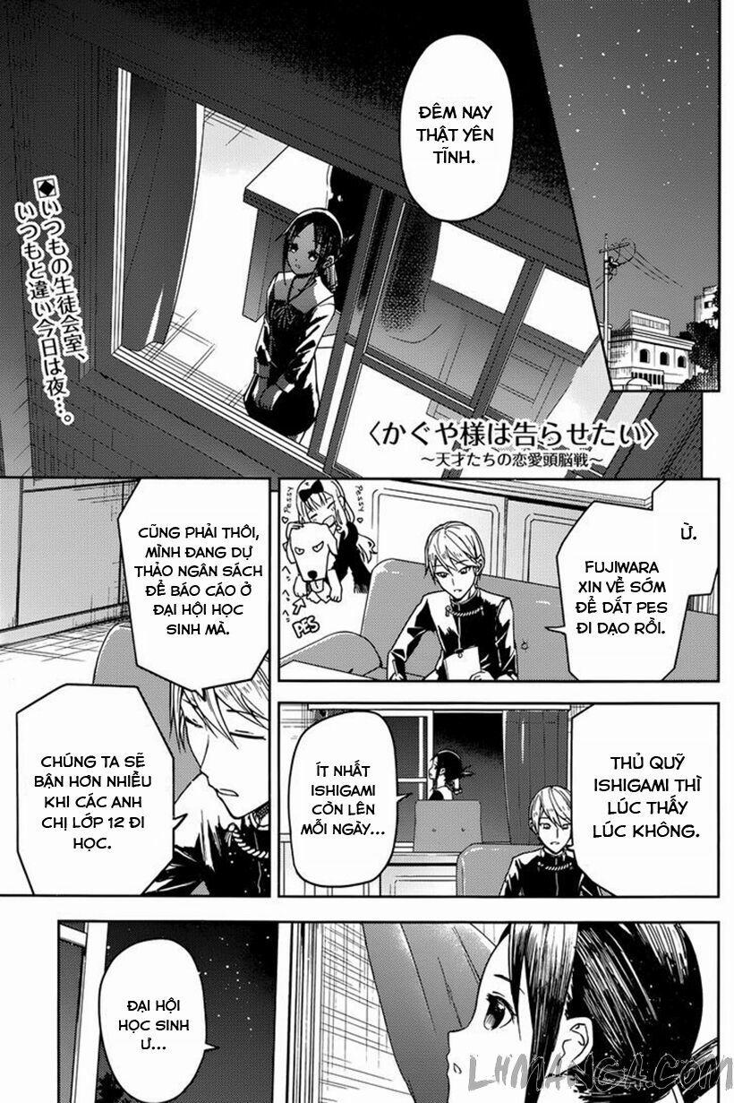 Đối Phương Phải Tỏ Tình Trước 8 trang 1