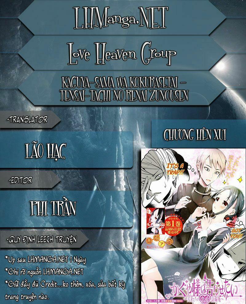 Đối Phương Phải Tỏ Tình Trước 9 trang 0