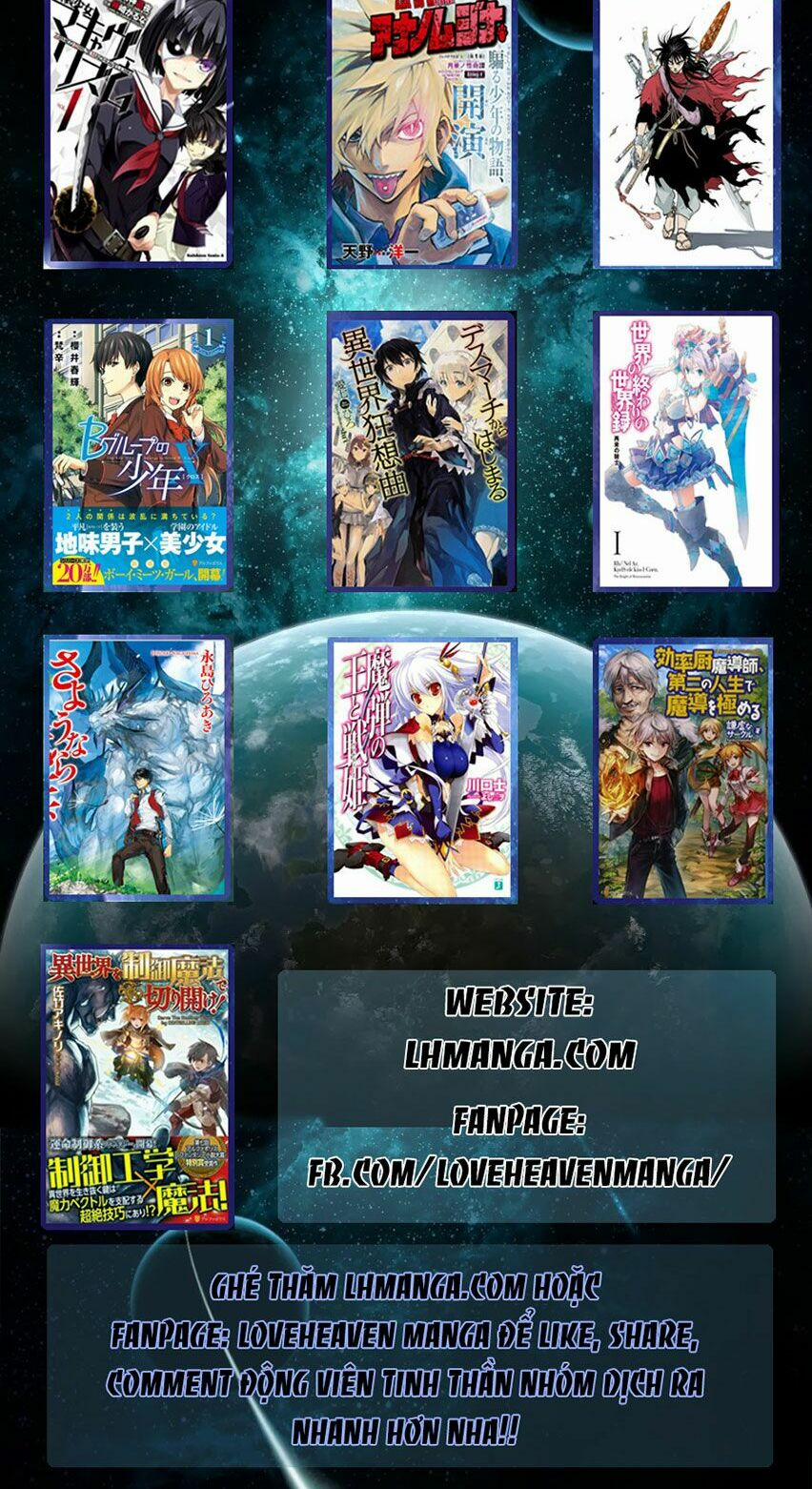 Đối Phương Phải Tỏ Tình Trước 9 trang 20