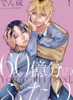 Đọc truyện tranh Đôi Ta Giữa Sáu Tỷ Người