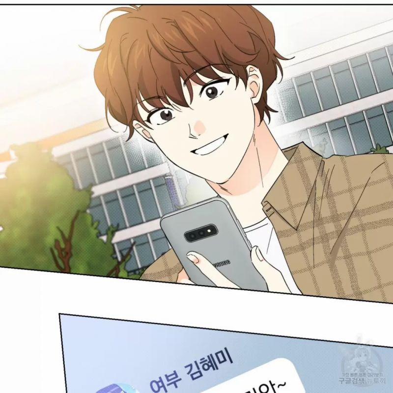 Đối Tác Bán Thời Gian 10 trang 34