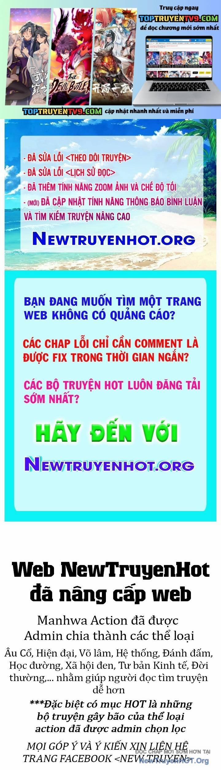 Đối Tác 7 trang 0