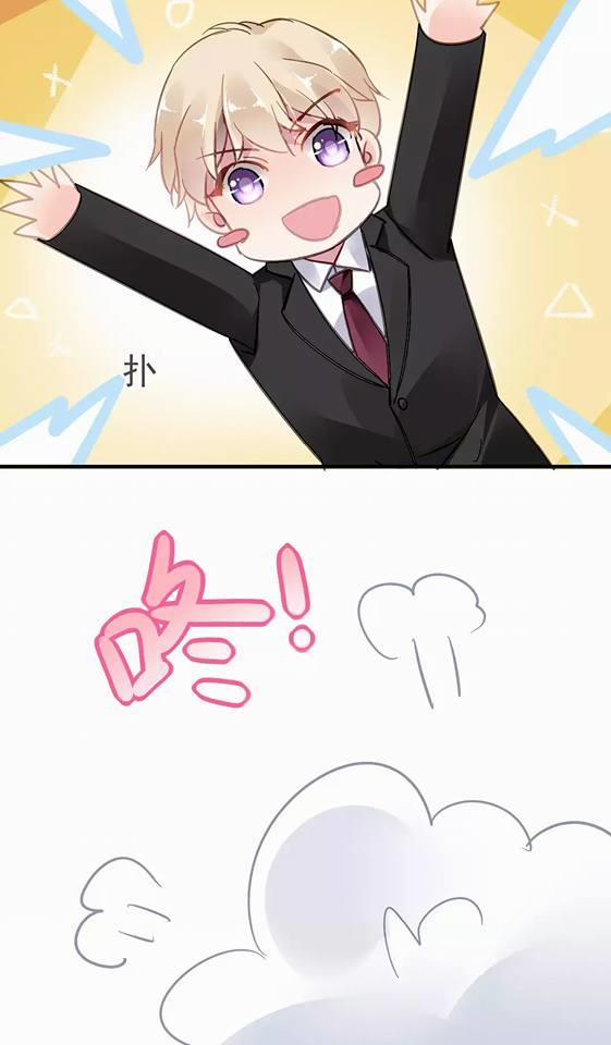 Đôi Tai Của Ác Quỷ 12 trang 16